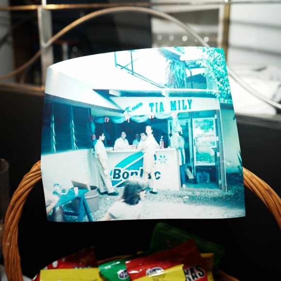 Fiesta de Exalumnos – 40 años de AIP