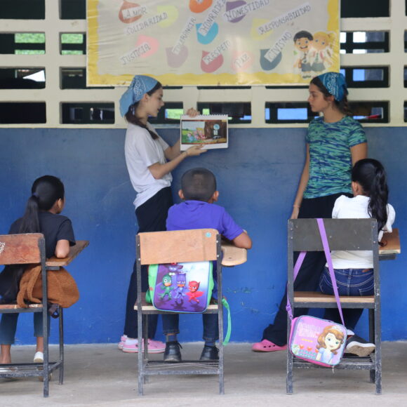 Servicio Social 2023