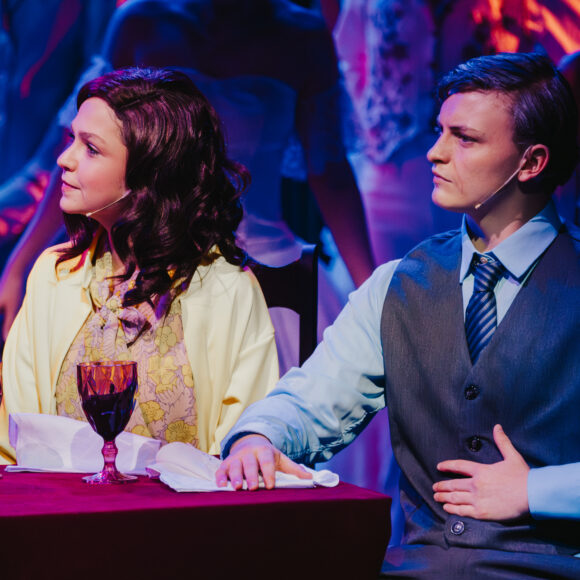 Los Locos Addams – 2025