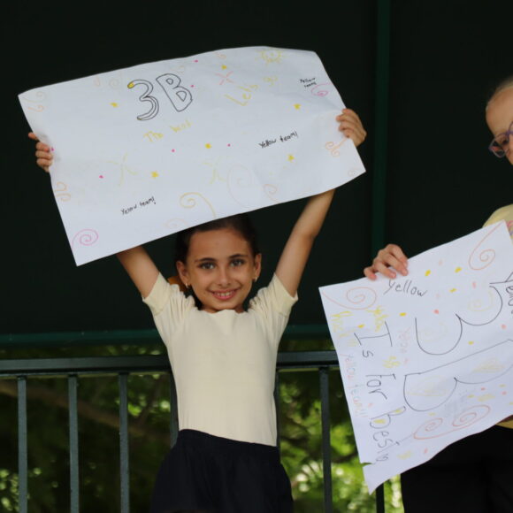 Sports Day